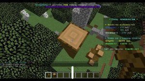 КАК Заприватить ТЕРРИТОРИЮ на Сервере VimeMC в MINECRAFT?????!!!