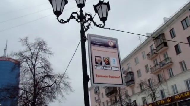 Не сыпь мне соль на рану Чекагинск смотреть онлайн