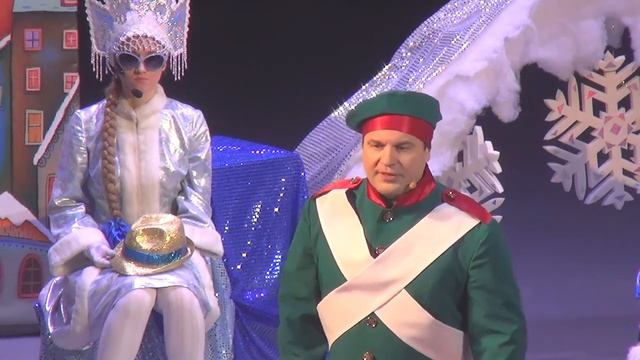 "Сказка о трусливом солдатике и Снежной Королеве" - Ступинский муниципальный театр смотреть онлайн