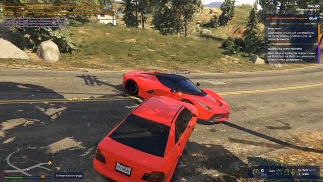 Хотел сделать угон авто, а обули в чешки. GTA 5 RP смотреть онлайн