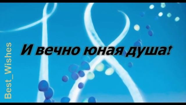 Поздравление с Днем Рождения 18 Лет Парню Мужчине Красивая Прикольная Открытка с Пожеланиями в Проз смотреть онлайн