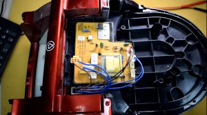 Ремонт пылесоса Samsung 1800w