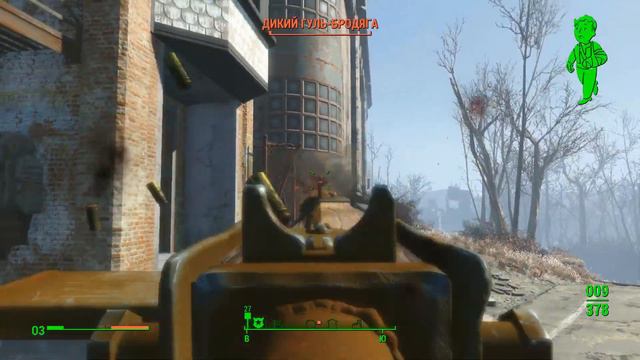 Fallout 4 Прохождение На Русском #6 — Огневая поддержка смотреть онлайн