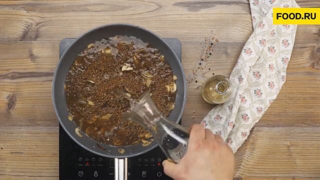 Готовим экзотику дома