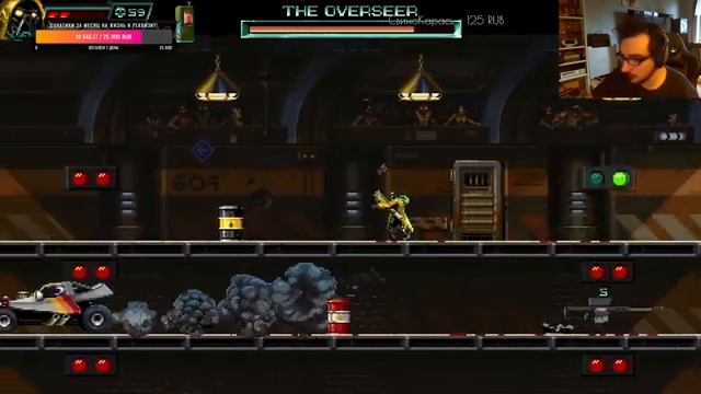 Игра Cyberia + Другие игры (30.07.2020) смотреть онлайн