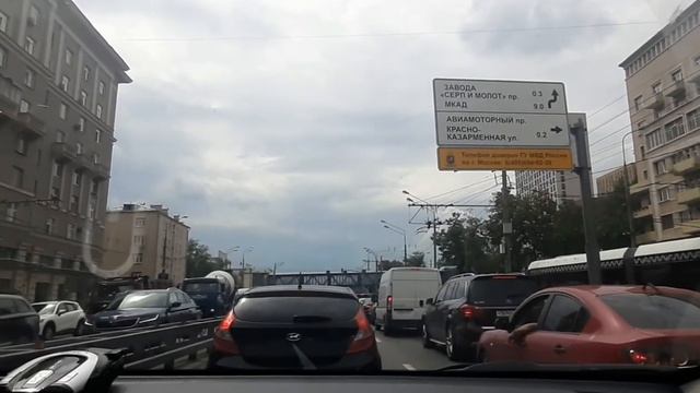 Москва. Поездка по Шоссе Энтузиастов и Рогожскому Валу смотреть онлайн