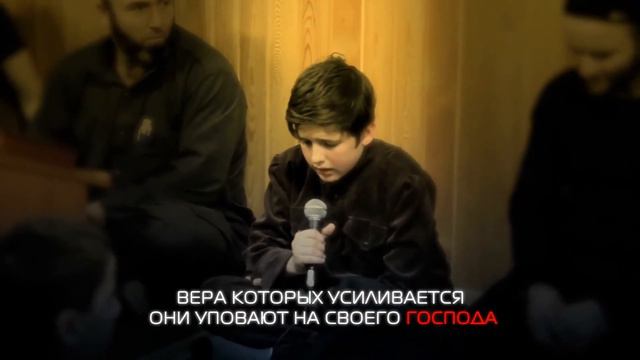 Сура «АЛЬ АНФАЛЬ» «Трофеи», 1 6 смотреть онлайн