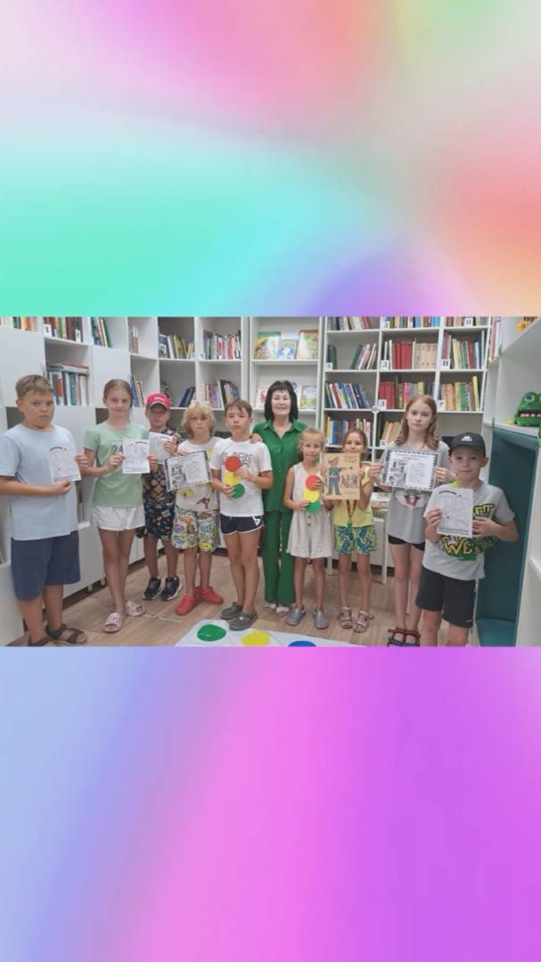 В детской библиотеке № 10 «Внимание дети! Игра «Лучший пешеход»» – к Всемирному Дню светофора. смотреть онлайн