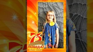 Полина Терешкина исполняет песню МЫ   СОЛДАТЫ,  ХРАБРЫЕ РЕБЯТА