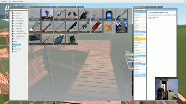 Garry's Mod и снова я +Gbombs 5 смотреть онлайн