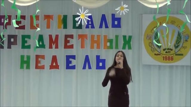 Атабекова Ангелина Старый рояль смотреть онлайн