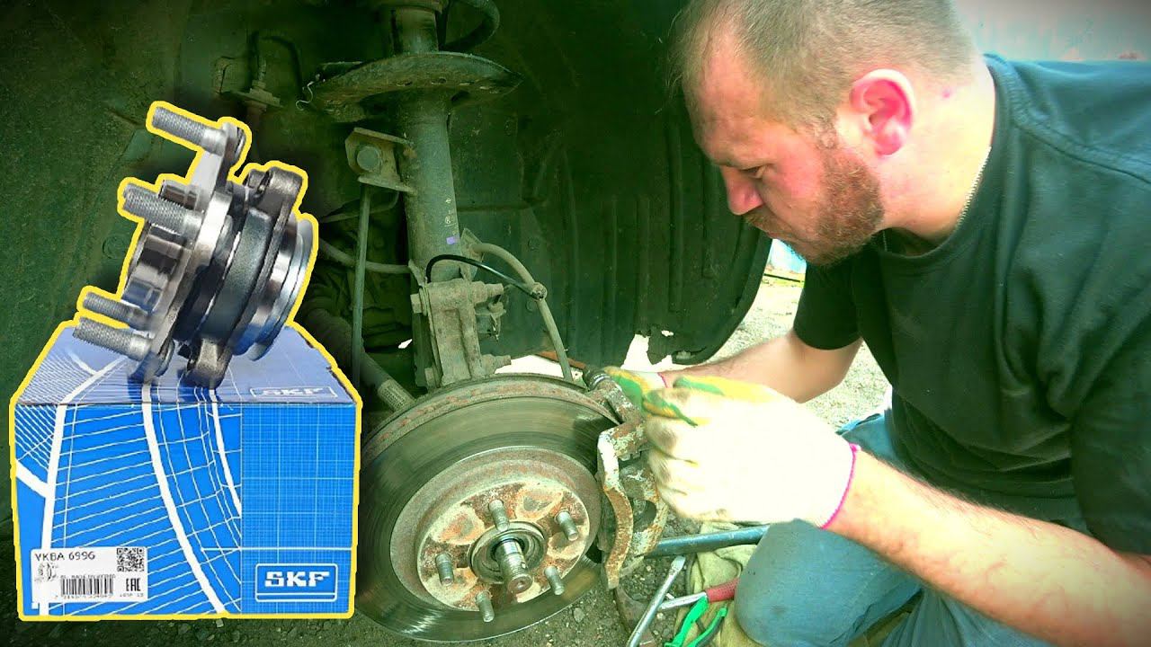 Замена ступицы передняя Ниссан кашкай. смотреть онлайн