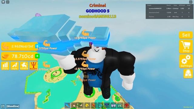 Getting Stage 24 After 1 Month ! - Lifting Simulator