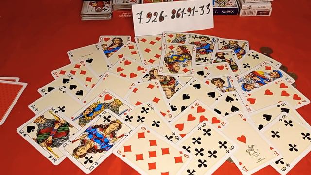 Что задумала ваша соперница💯😫♦❓♣ смотреть онлайн