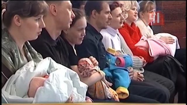 Запрет на странные имена смотреть онлайн