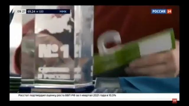 Cosmotex.MembraneWear смотреть онлайн