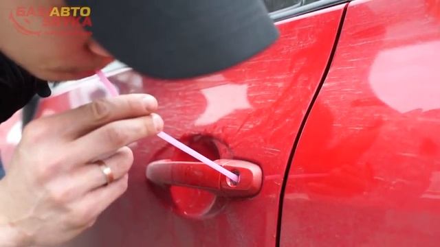 Полезная автохимия в зимний период Что нужно иметь в машине зимой РОЗЫГРЫШ смотреть онлайн