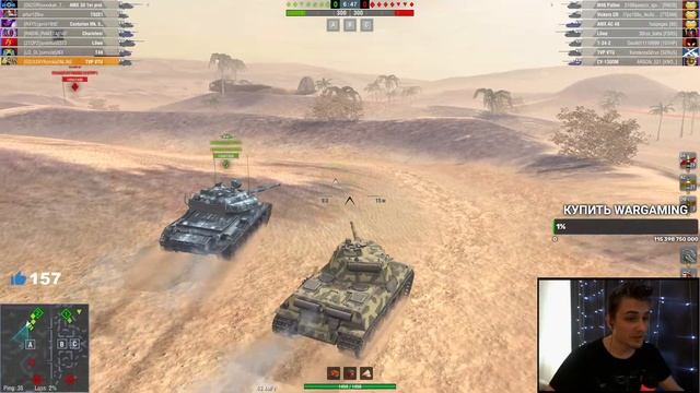 Худший СТ из ветки TVP 50/51 WoT Blitz 7.7 смотреть онлайн