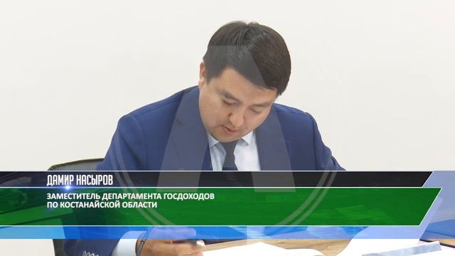 Костанайские сельхозтоваропроизводители должны оплатить налог за землю за квадратный метр смотреть онлайн