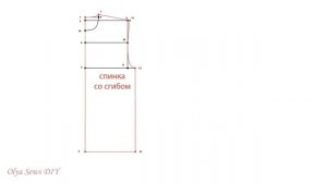 Как построить выкройку футболки │t-shirt pattern