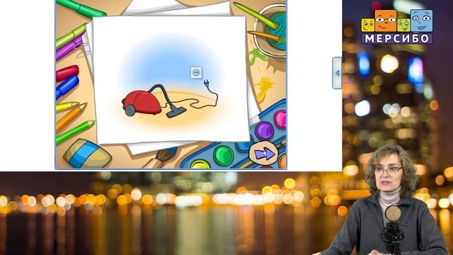 Невнимательный художник