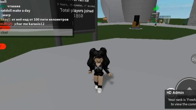 4 команды в ragdoll engine "voice chat" ? смотреть онлайн