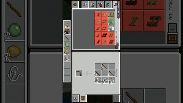 Как крафтить лук | minecraft смотреть онлайн
