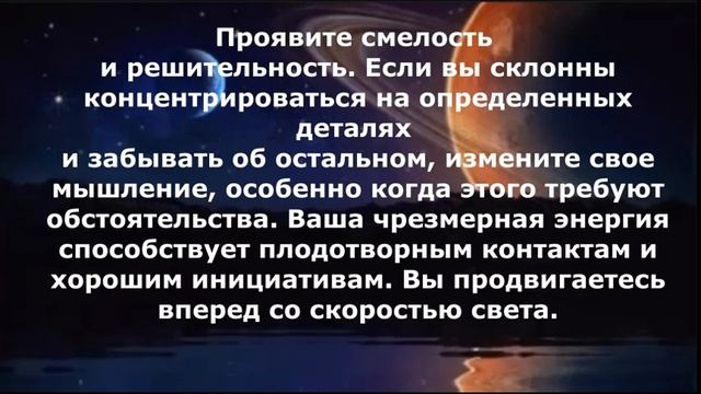 КАКОЙ БУДЕТ 2024 ГОД ДЛЯ ВСЕХ ЗНАКОВ ЗОДИАКА? смотреть онлайн