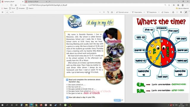 SPOTLIGHT 4 STUDENTS BOOK стр. 37+Workbook стр. 19//Английский в фокусе 4 класс