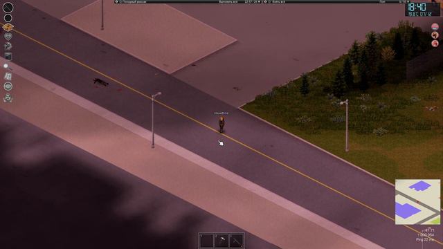 Нашли прицеп⚝Project Zomboid: КООП: #4 смотреть онлайн
