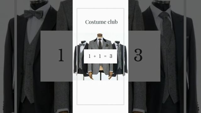 3 КОСТЮМА ПО ЦЕНЕ 2 смотреть онлайн