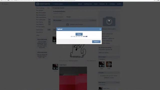 Obmanka ^_^ смотреть онлайн