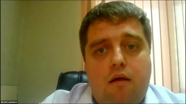 Доклад Садовникова Е.В. (Практическая конференция по супервизии и блиц-консультированию. 2 день) смотреть онлайн