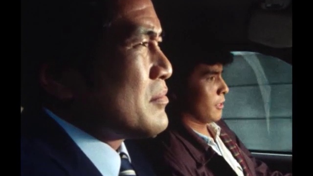 太陽にほえろ！ 第484話 青ひげ смотреть онлайн