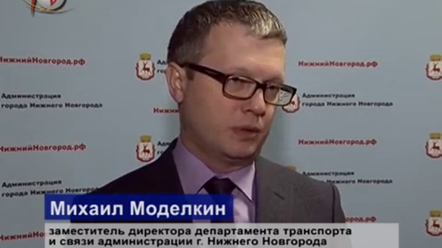 Михаил Моделкин о санитарной уборке транспорта смотреть онлайн
