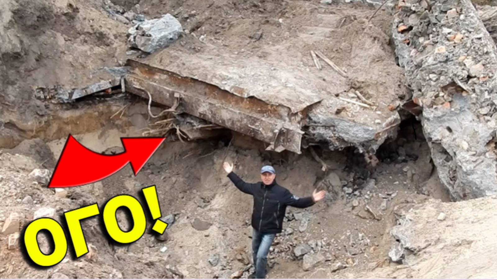 Вот Это НАХОДКА, даже не Представляю Как такое можно ВЫКОПАТЬ, Заработали ХОРОШО! смотреть онлайн