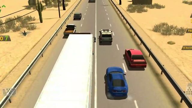 пытаюсь накопить денеги в машинах 1сезон2серия