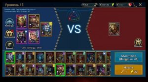 ? Одна сборка АНИРИ на АЛЬ-НАМЕ, БЛИЗНЕЦОВ и ГИДРУ ? Гайд-обзор на ТОП Эпика | RAID SHADOW LEGENDS