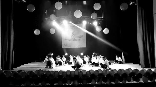 Life in dance "черно-белый мегаполис" 9.11.19 Херсон смотреть онлайн