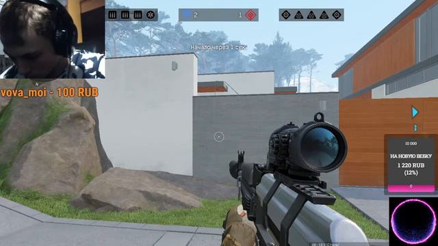 #warface#stream|рейтинговые матчи|стрим варфейс|новое обновление новые лаги|раздача пин-кодов! смотреть онлайн