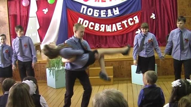 2015 05 08 МАОУ Усениновская СОШ концерт смотреть онлайн