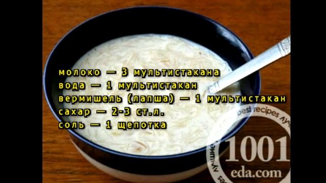 Секреты Фотографии