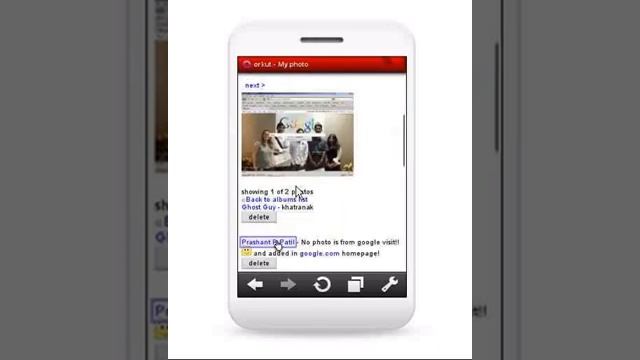 Orkut Mobile смотреть онлайн