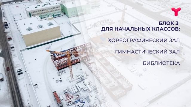 "НОВОСТРОЙКА" - 16.01.2020 смотреть онлайн