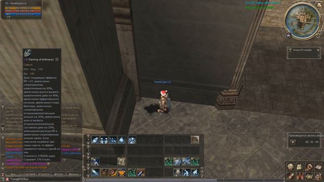 Решил продать вещи:) смотреть онлайн