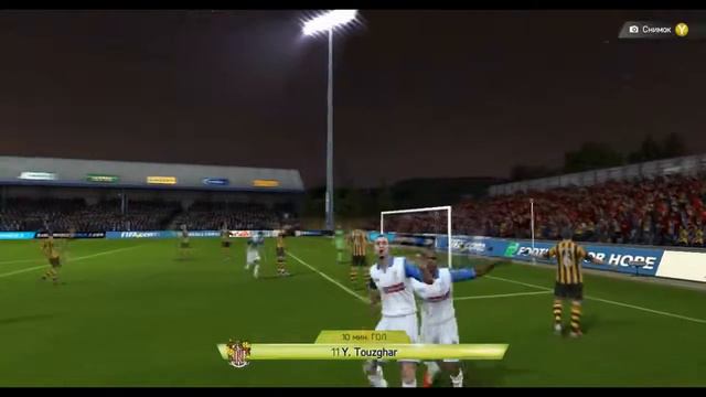 FIFA World Ultimate Team ( Путь к первому дивизиону ) смотреть онлайн