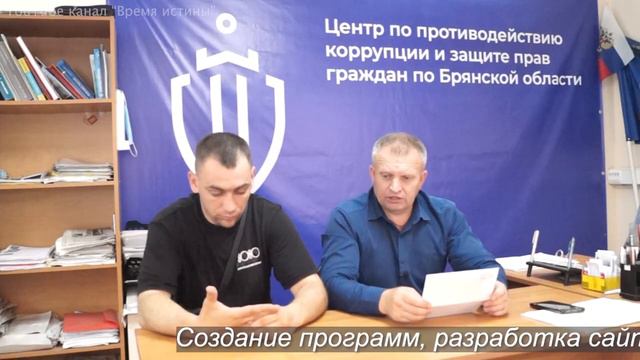 От Добровольца СВО До Уголовника, Финал!!! смотреть онлайн