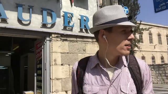 Иерусалим. Лид магнит и козлиная бородка смотреть онлайн