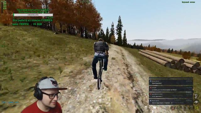 DayZmod Epoch #5: пора строить базу! смотреть онлайн