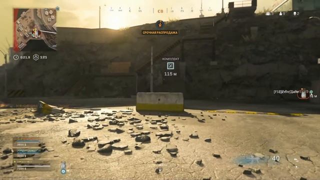 БЕСПЛАТНЫЙ COD WARZONE В PLAYSTATION STORE ДЛЯ PS4 И PS5. COLD WAR ИГРАЙ БЕСПЛАТНО. смотреть онлайн